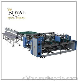 供应厂家直销RYH 2000B型高速AB片粘箱机 纸箱生产机械